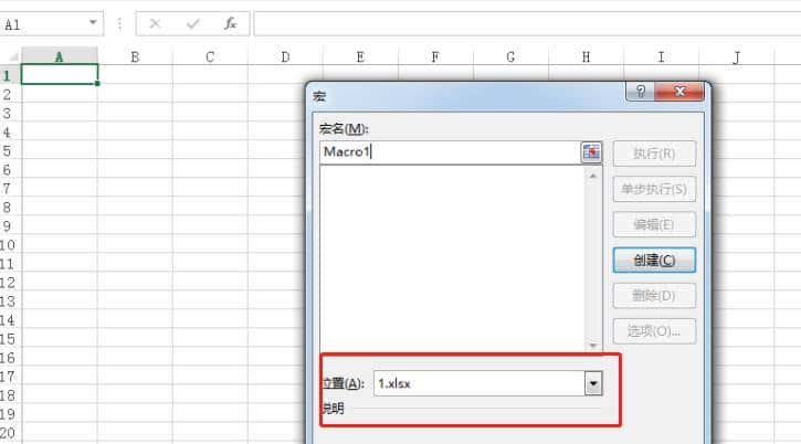 透视CobaltStrike（二）—从CS到免杀框架Veil