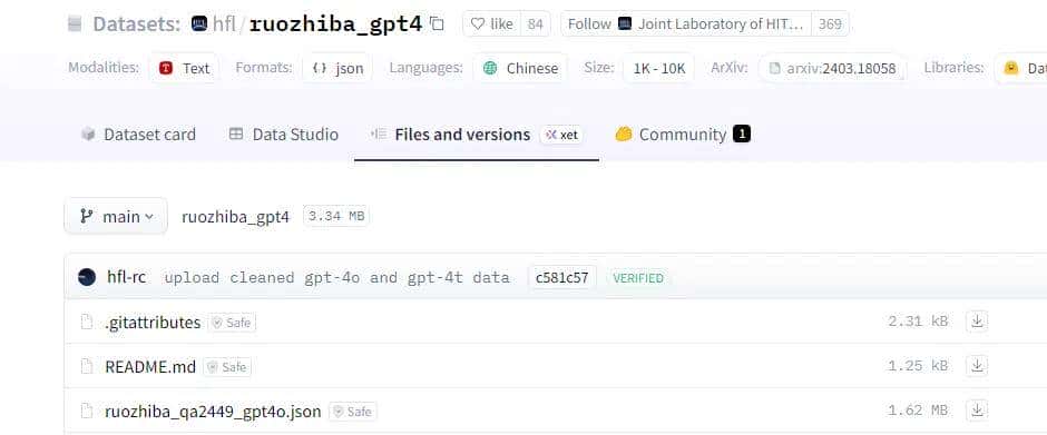 托管了全球50万个AI模型的网站Huggingface，到底有什么魔力