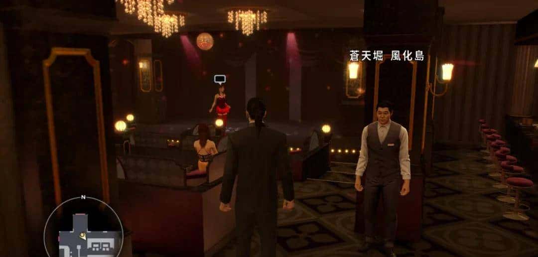 作为夜店的经理，要随时懂得客人的喜好