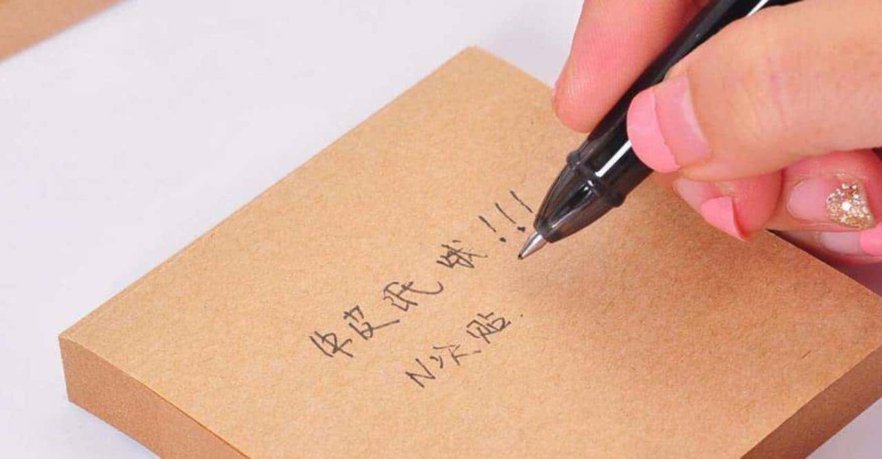 自从安装了这三款软件,健忘症去无忧