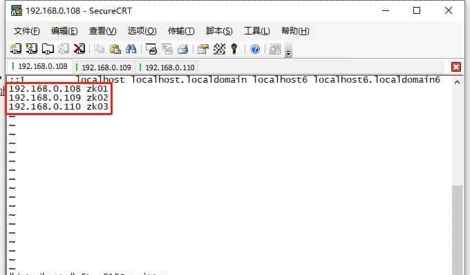 ZooKeeper集群部署流程