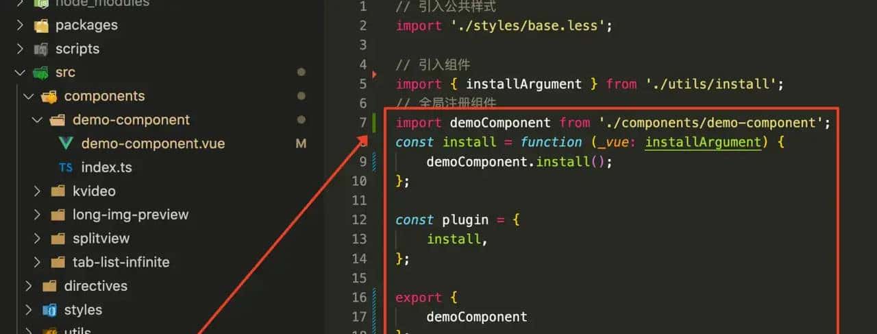 从0到1搭建兼容vue2和vue3的前端组件库（文末附脚手架）