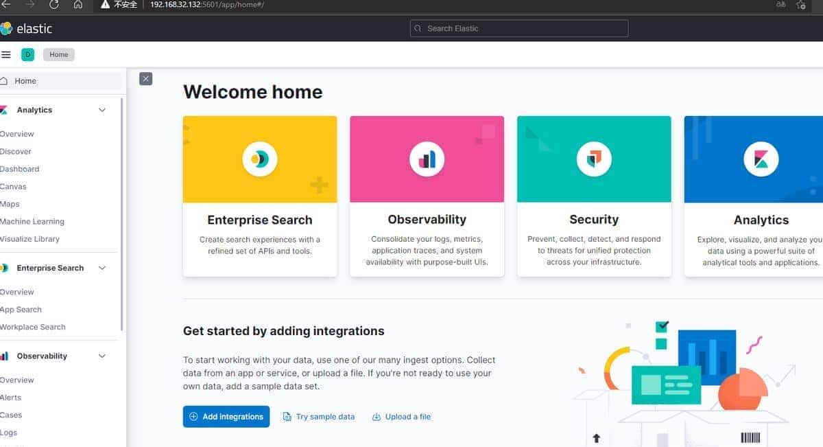 ElasticSearch集群部署