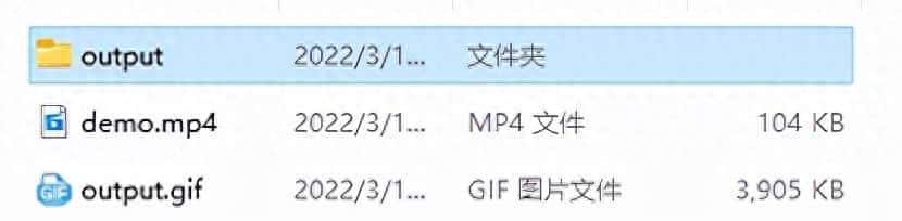 这两个Python库,轻而易举就能实现MP4与GIF格式互转,太好用了 - 鹿快