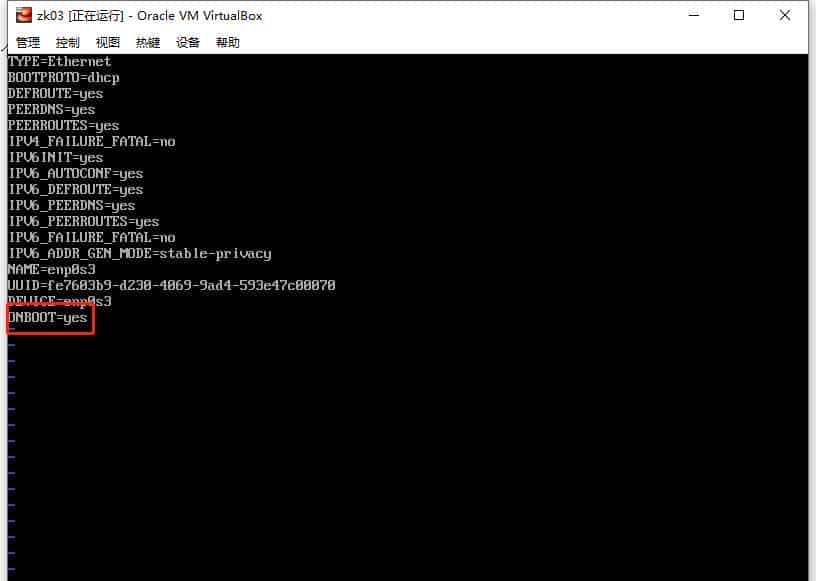 ZooKeeper集群部署流程