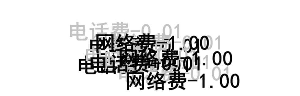 宽带,流量,带宽和窄带傻傻分不清?到底是什么玩意