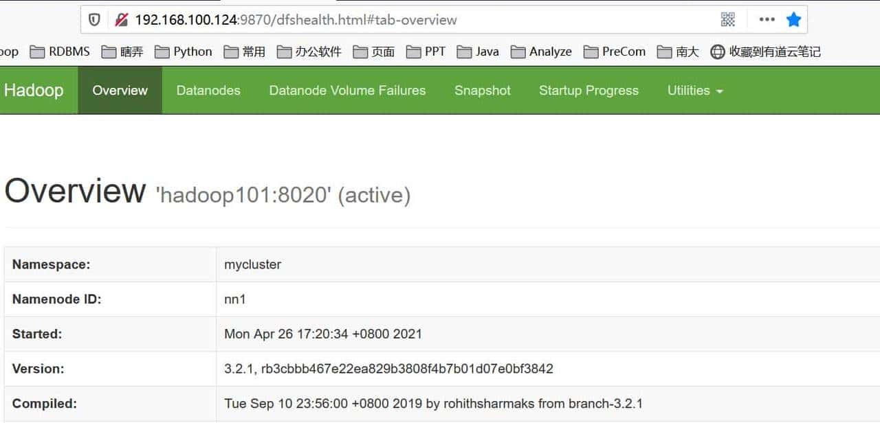 Hadoop3高可用集群搭建