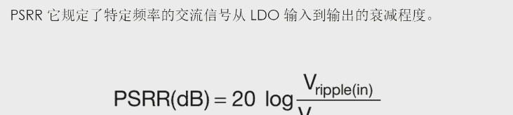 图片[2] - 电子元器件学习-IDO篇：原理、参数手册解读、设计要点、具体案例分析 - 鹿快