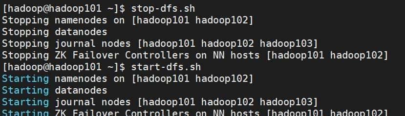 Hadoop3高可用集群搭建