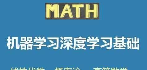 循环神经网络的使用RNN和LSTM