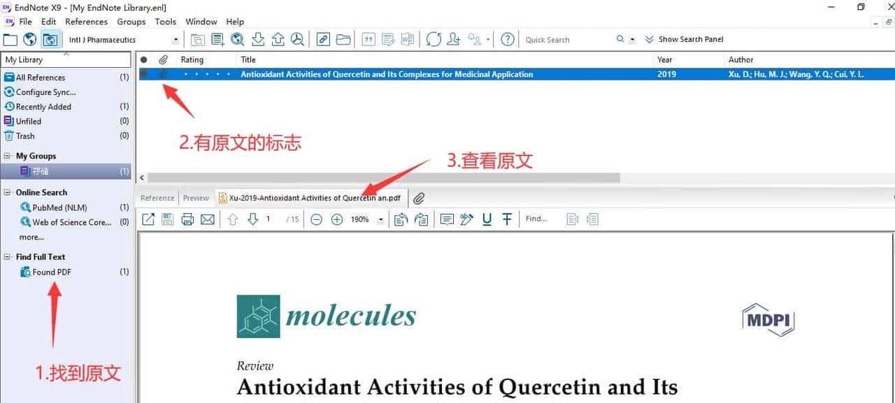 Endnote 在线文献检索和下载(文字版)