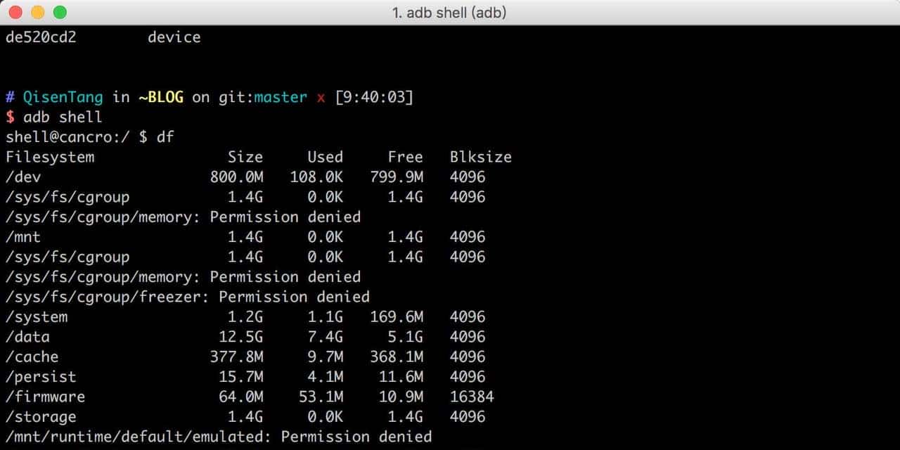 详解 Android 是如何启动的