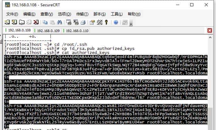 ZooKeeper集群部署流程
