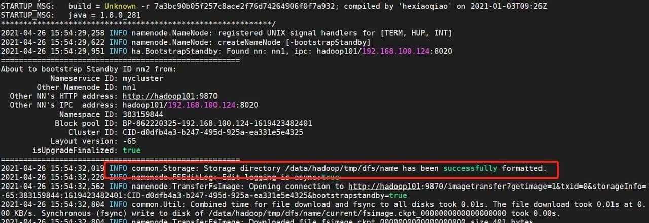 Hadoop3高可用集群搭建