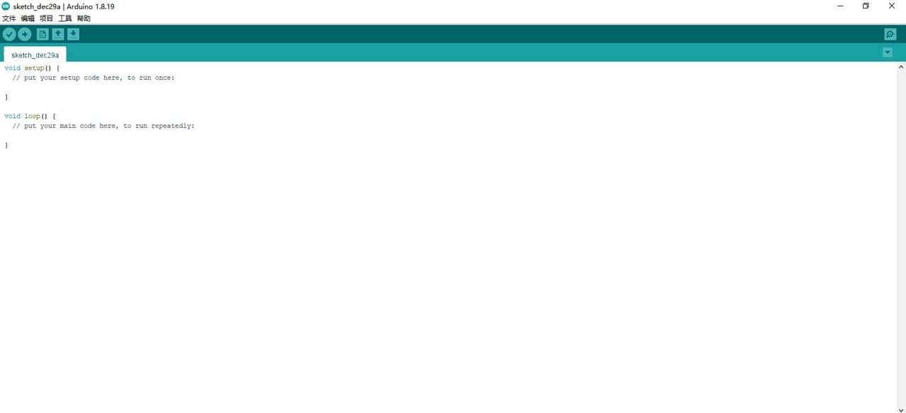 Arduino-兴趣入门- Arduino IDE