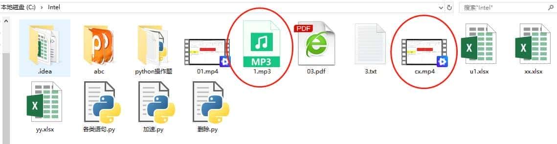Python(办公自动化编程系列)学习笔记13