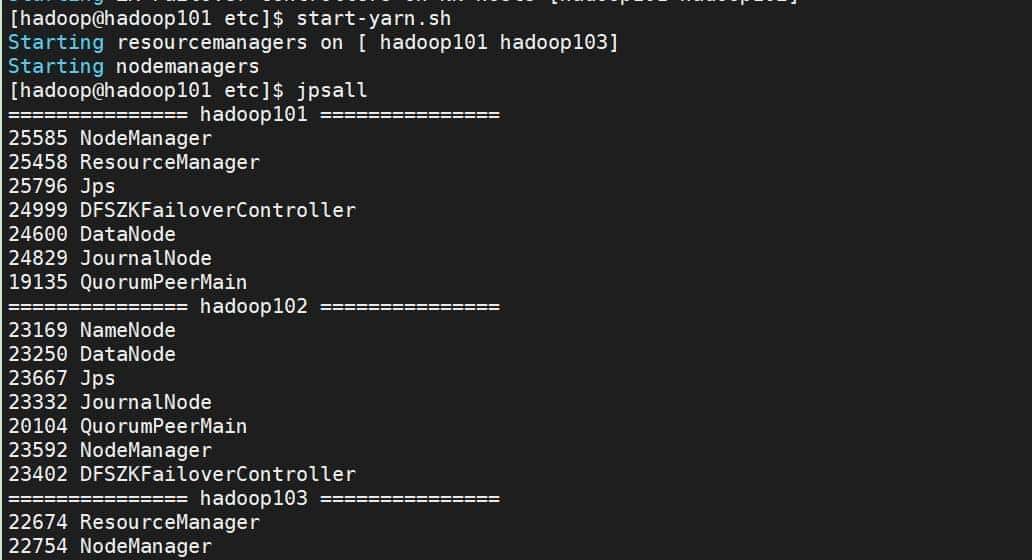 Hadoop3高可用集群搭建