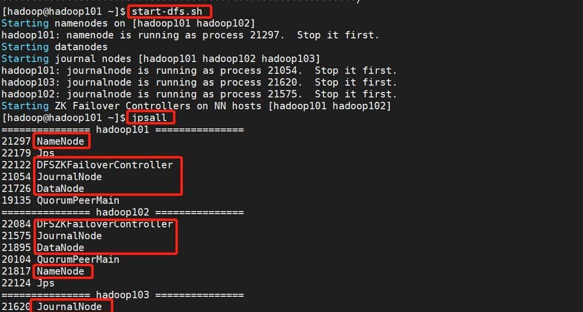 Hadoop3高可用集群搭建