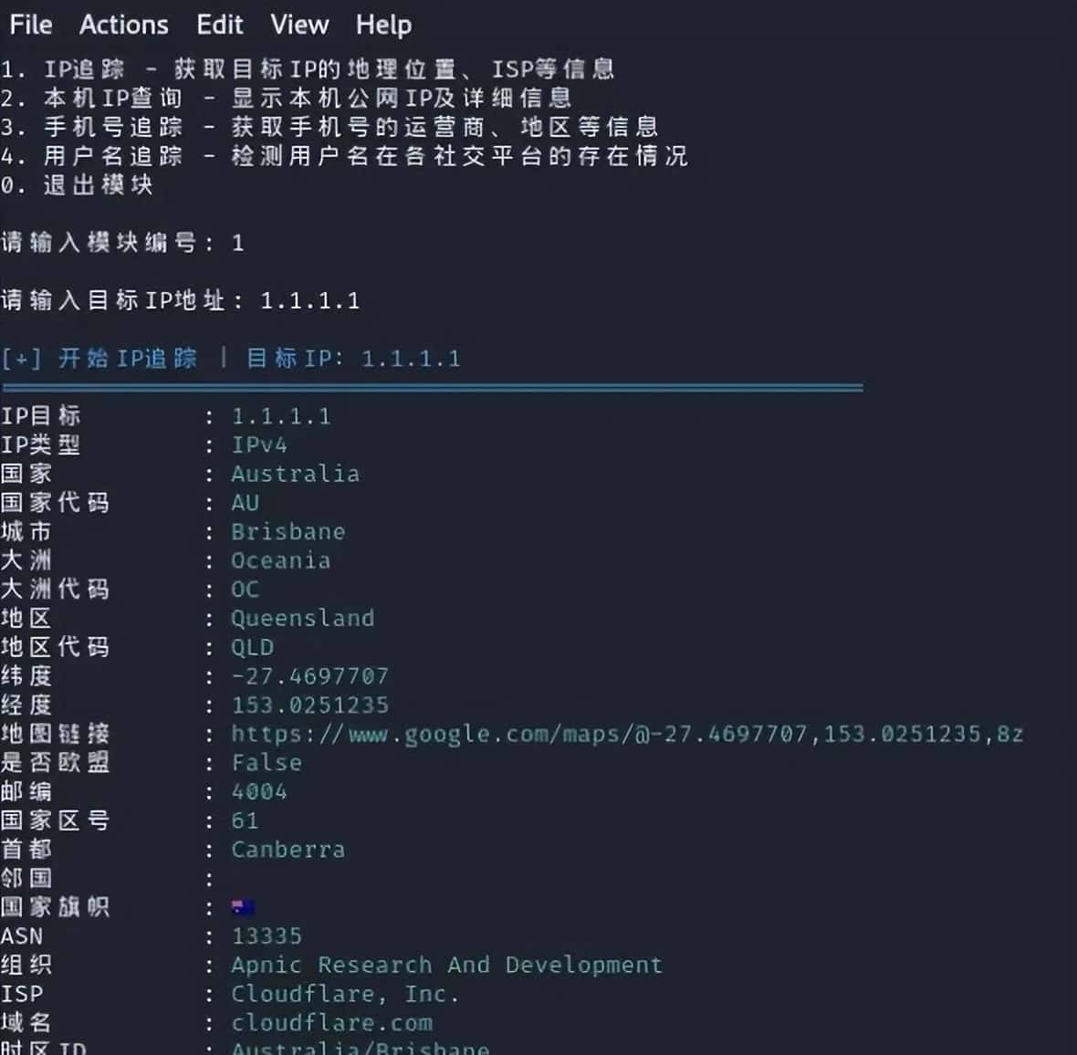 别再手动扒信息了!xkinfoscan一键搞定网络扫描,多维度覆盖省心