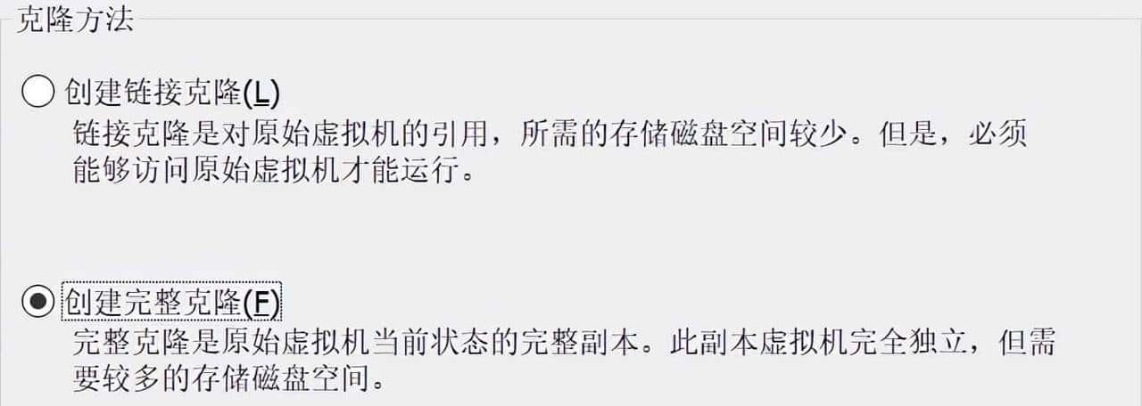 Hadoop3高可用集群搭建