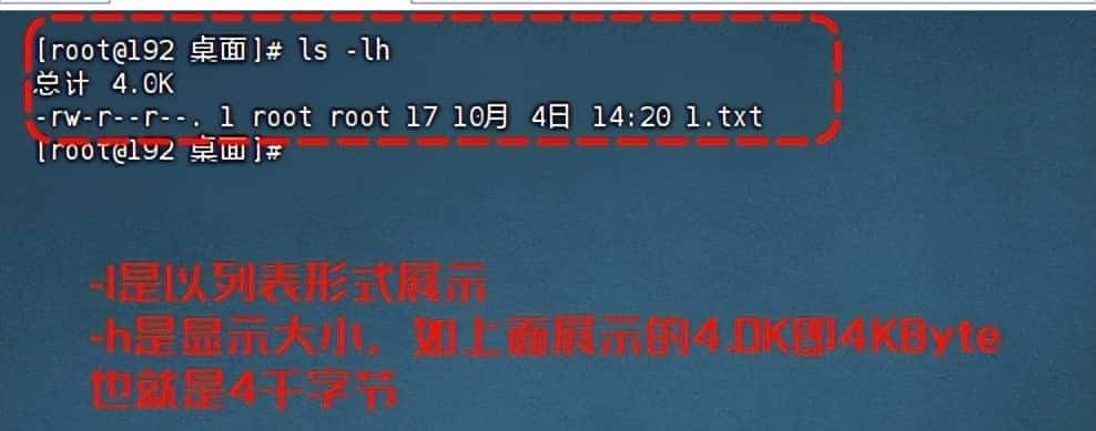 小白也能看懂GB、Gb、MB、Mb、KB、Kb、Byte、bit关系的学习笔记