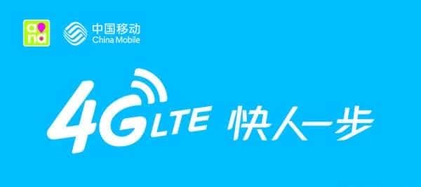 关于网速的两个误区 好多人至今不知道 - 鹿快