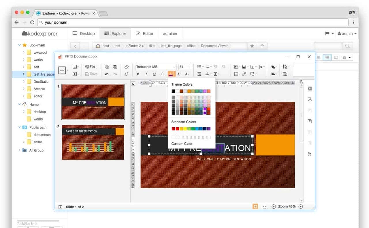 18个精选开源免费的文件管理工具