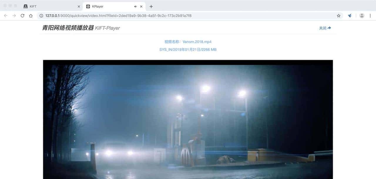 18个精选开源免费的文件管理工具