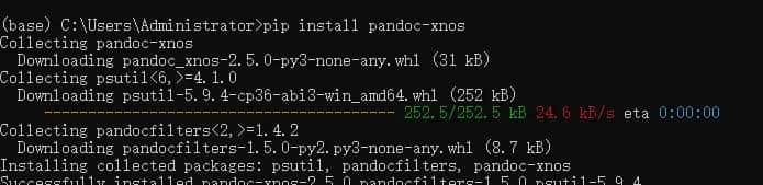 如何将md格式的文件转换成docx文件?