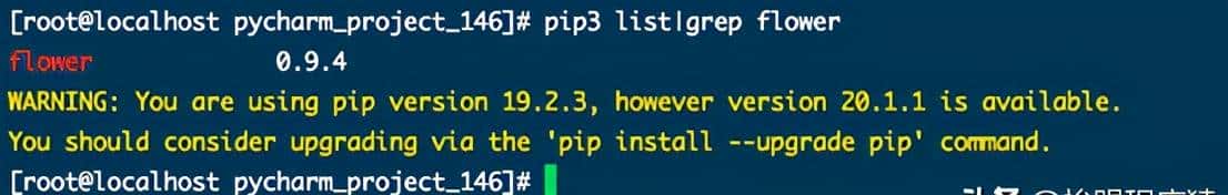 分布式任务调度Celery