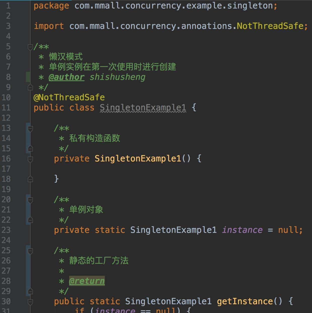 并发编程看这篇就够了