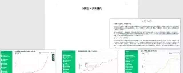 国产也良心,推荐一波强劲的国产软件