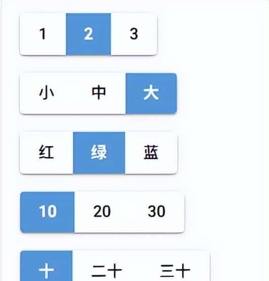 Python Web应用开发：NiceGUI控制组件详解