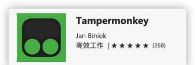 许多人不知道的Win10七款优秀实用软件推荐,提升效率,附链接