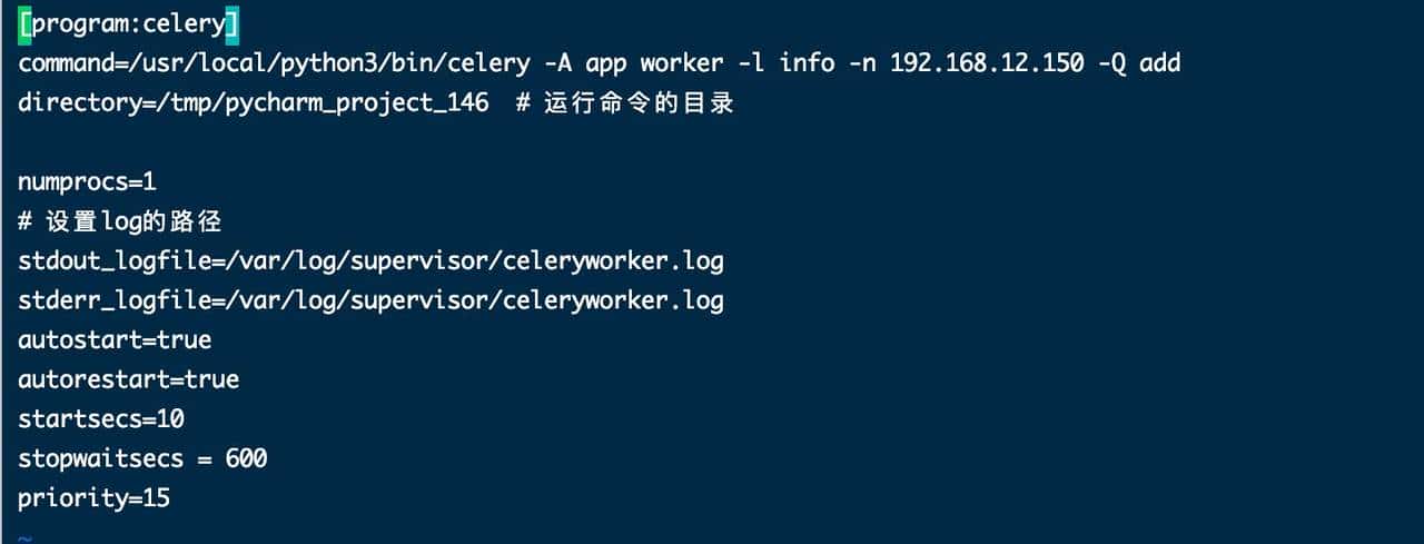 分布式任务调度Celery