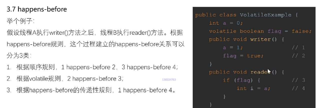 并发编程看这篇就够了