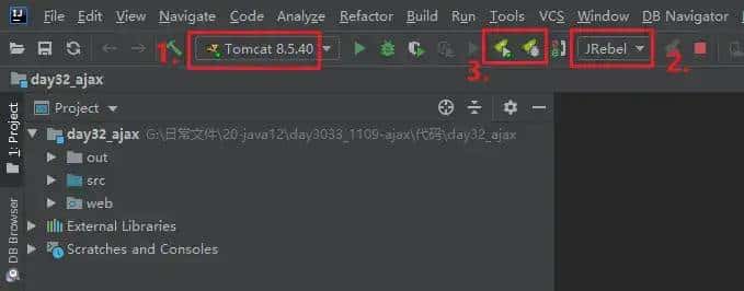 JRebel安装与激活
