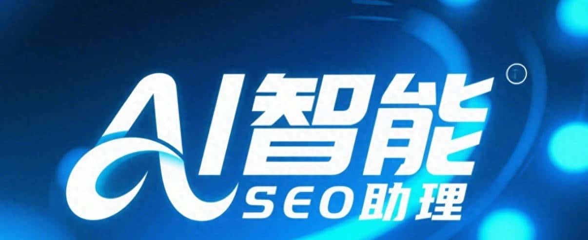 内容创作难题原创策略和自动更新帮你轻松搞定