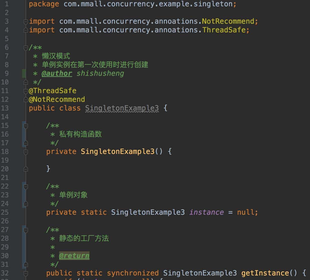 并发编程看这篇就够了