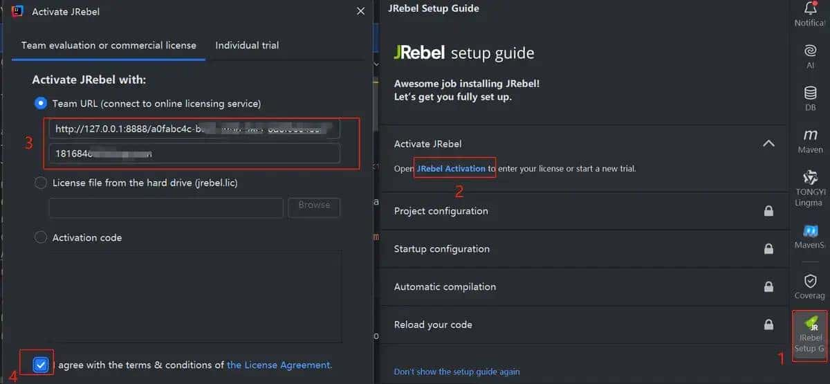 掌握热部署 Jrebel&Xrebel + MybatisPlus extension 从此告别加班