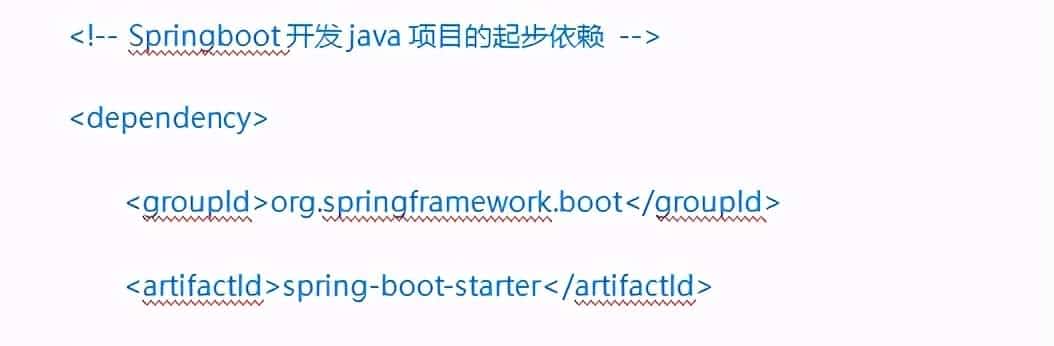 程序员标配Springboot!终于有人把SpringBoot讲的通俗易懂了