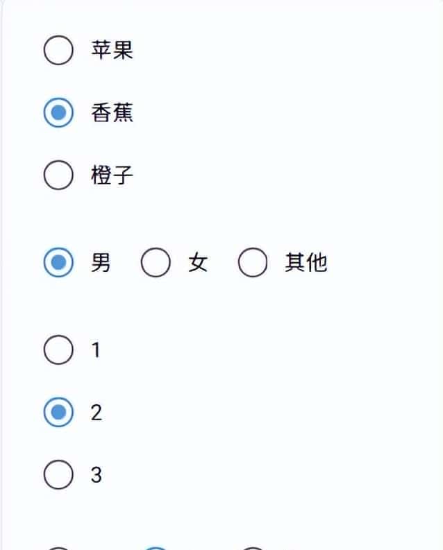 Python Web应用开发：NiceGUI控制组件详解