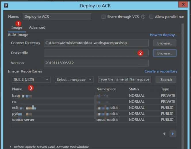 牛逼 IDE 插件，一键部署 Docker 镜像，开发部署提速 8 倍