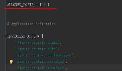 小白第一次部署上线——Centos+uwsgi+Nginx