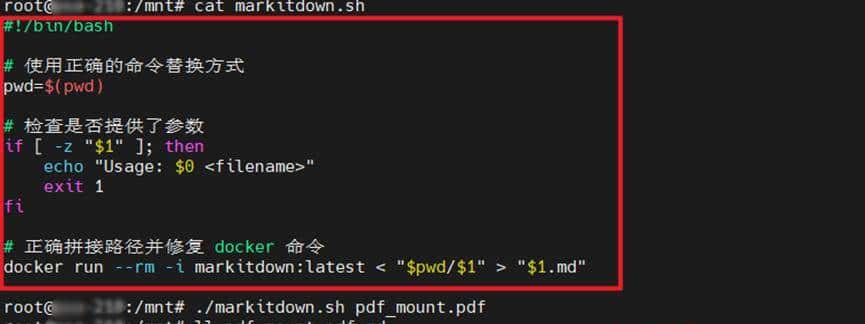 万物皆可markdown(mark it down)
