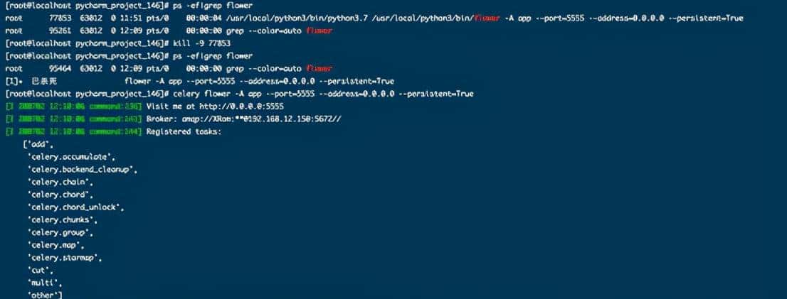 分布式任务调度Celery