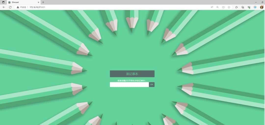 14.9K Star,一款好用的在线文档协作工具