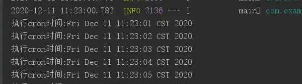 springboot 使用 @Scheduled注解