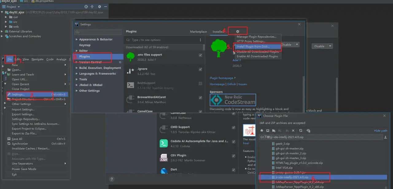 JRebel安装与激活