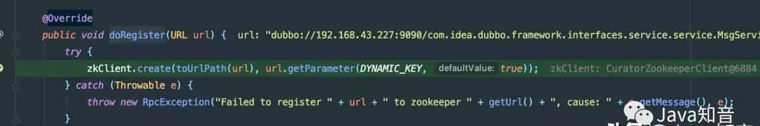小菜求职记-以前在Dubbo踩的坑,这次全被问到了,舒服
